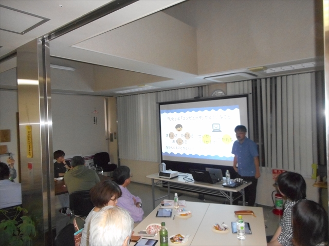 『原田ハカセとあそんで学ぶ　オトナのプログラミング』開催しました！